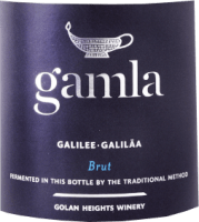 Preview: Gamla White Brut - Golan Heights Winery