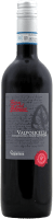Torre del Falasco Valpolicella DOC - Cantina Valpantena