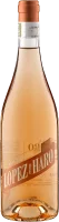 Hacienda López de Haro Rosado - Bodega Classica
