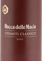 Preview: Chianti Classico DOCG - Rocca delle Macìe