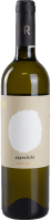 Asprolithi - Rouvalis Winery