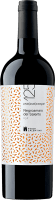 Negroamaro Salento 125 IGP - Feudi Salentini