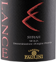 Preview: Lance Syrah Sicilia DOC - Cantine Paolini
