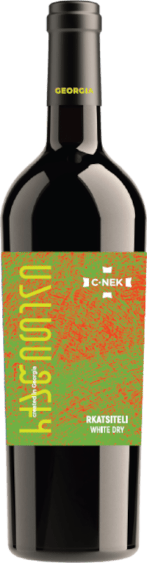 Rkatsiteli - Winery Chateau Nekresi