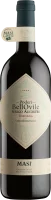 Poderi Bellovile Rosso di Toscana IGT - Serego Alighieri