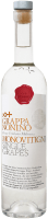 Grappa Monovitigni Single Grapes - Nonino Distillatori