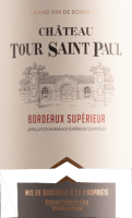 Preview: Bordeaux Supérieur AOC - Château Tour Saint Paul