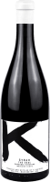 Preview: The Deal Sundance Vineyard Syrah - K-Vintners