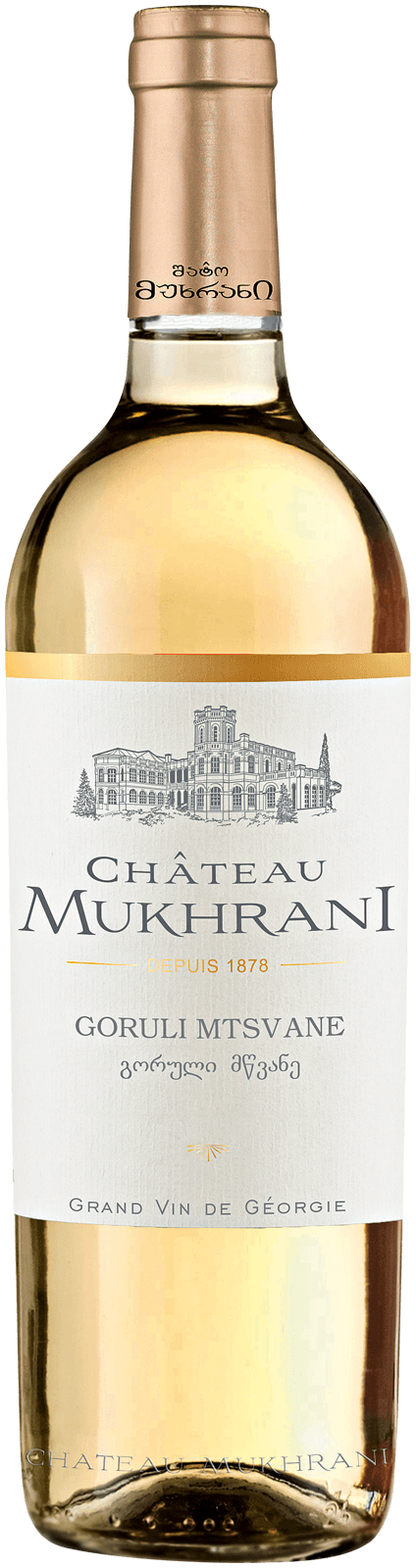 Preview: Château Mukhrani Premium Selection - 3x Tasting Package from Georgia
