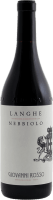 Langhe Nebbiolo Bio - Giovanni Rosso
