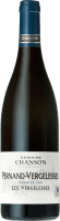 Vergelesses Rouge Pernand Vergelesses 1er Cru AOP - Domaine Chanson