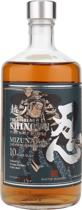 Pure Malt 10 Years Old in GP - Shinobu