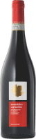 Sagrantino di Montefalco DOCG - Roccafiore