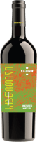 Rkatsiteli - Winery Chateau Nekresi
