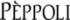 Tenuta Pèppoli (Antinori)