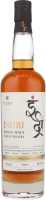 Indian Single Malt in GP - Indri Trini